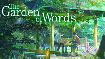 Movie Review: The Garden of Words