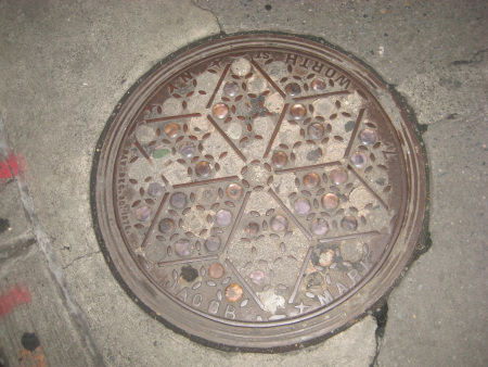  Jacob Mark manhole cover, patented 1870, Madison Ave &amp; 37th St    