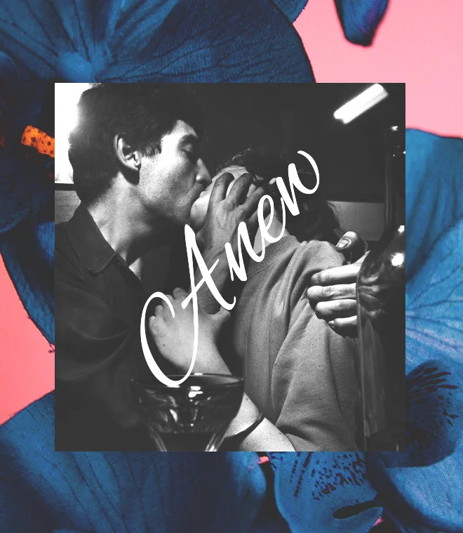 anew01.jpg