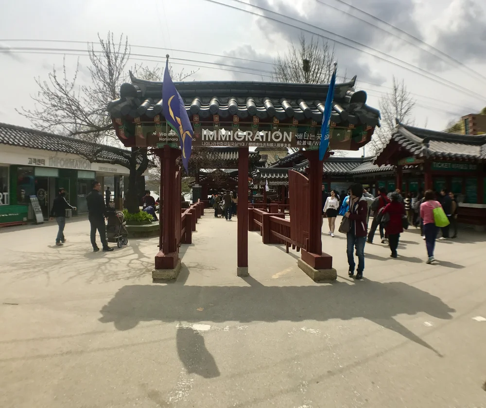 Nami Island Port