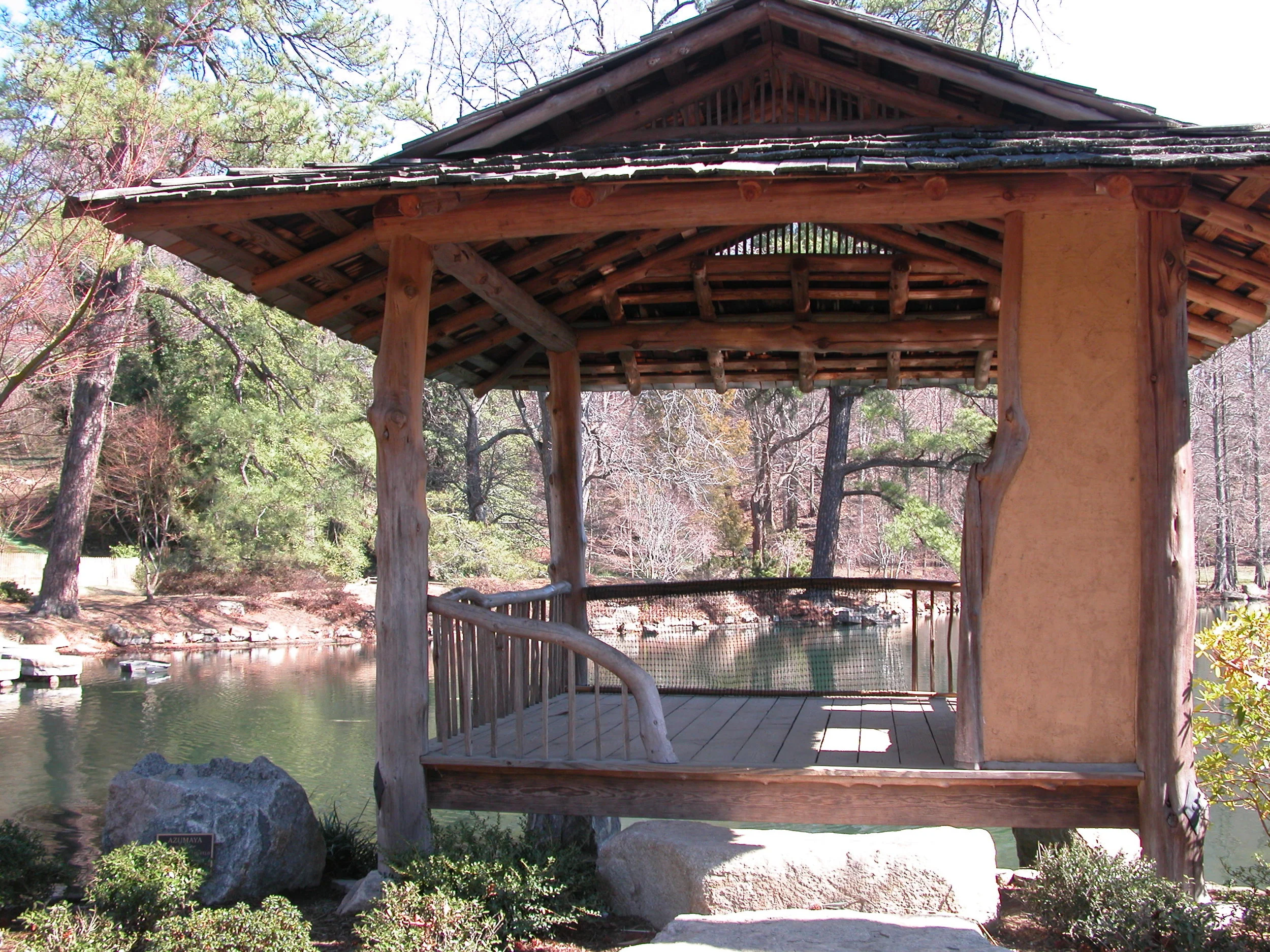 DSCN2010.JPG