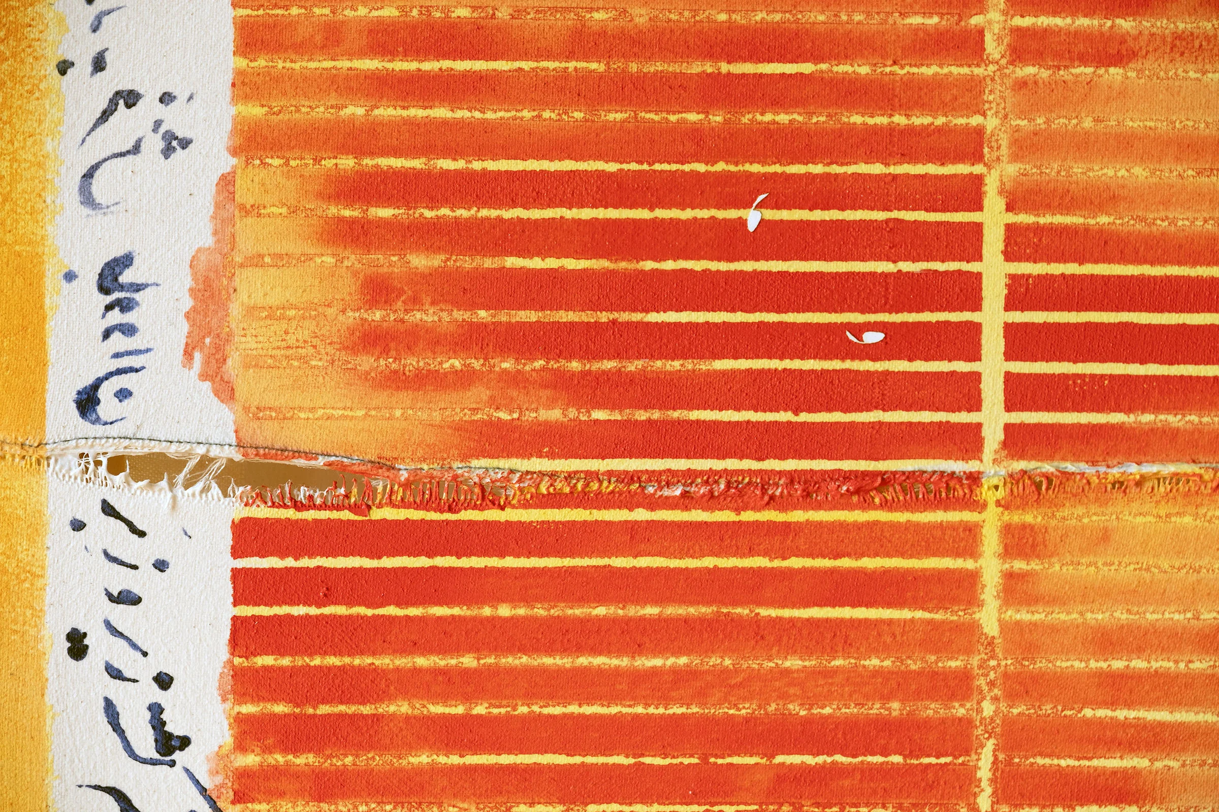 “A Land with No Name” :  Sara Madandar