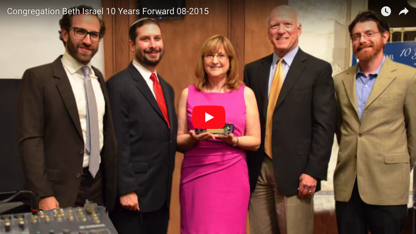 Congregation Beth Isreal