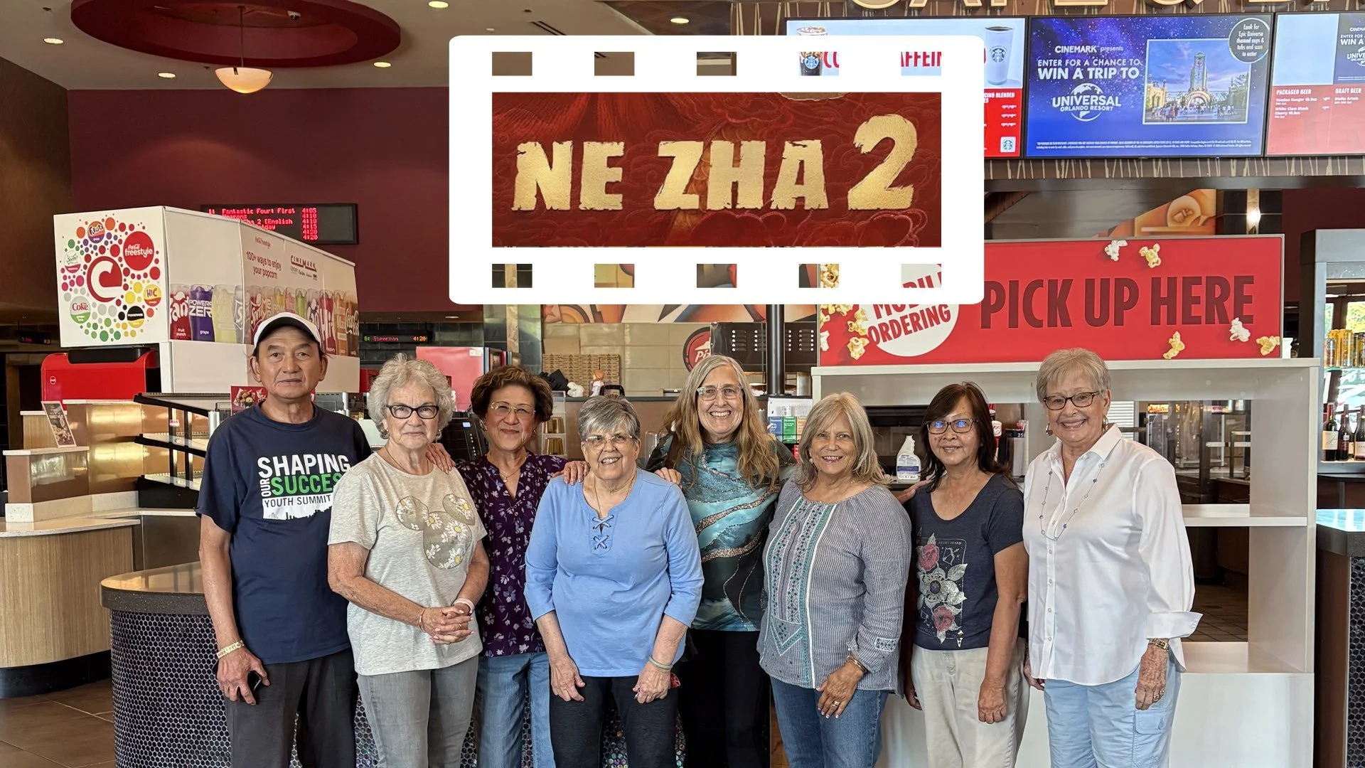 ne zha 2 post.001.jpeg