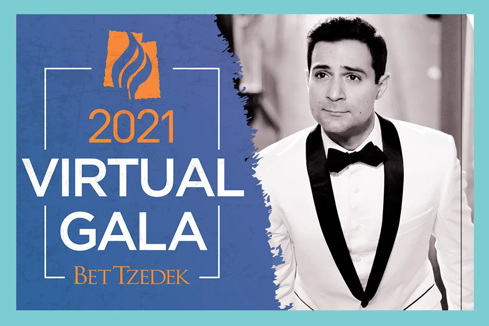 PAUL LOREN VIRTUAL PERFORMANCE AT BET TZEDEK VIRTUAL GALA