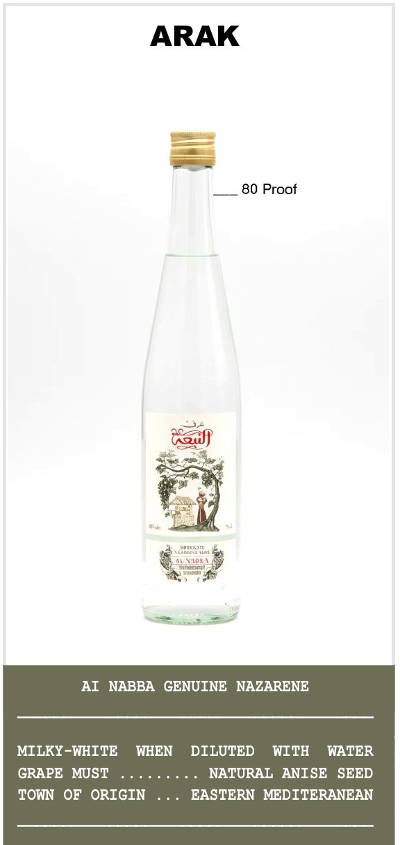 4987 ARAK AI NABBA NAZARENE 80-proof copy.jpg