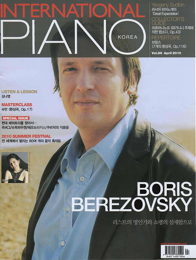 Pianomagazine_large.jpg