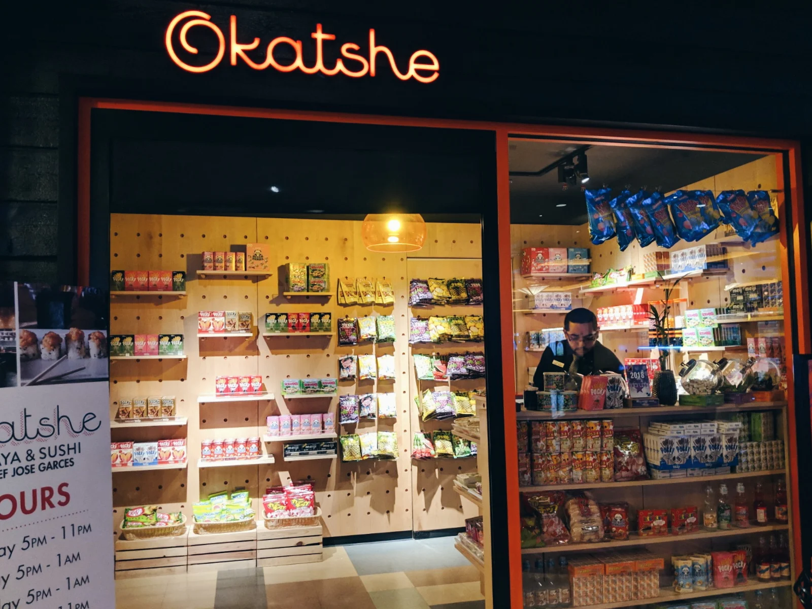 okatshe4.jpg