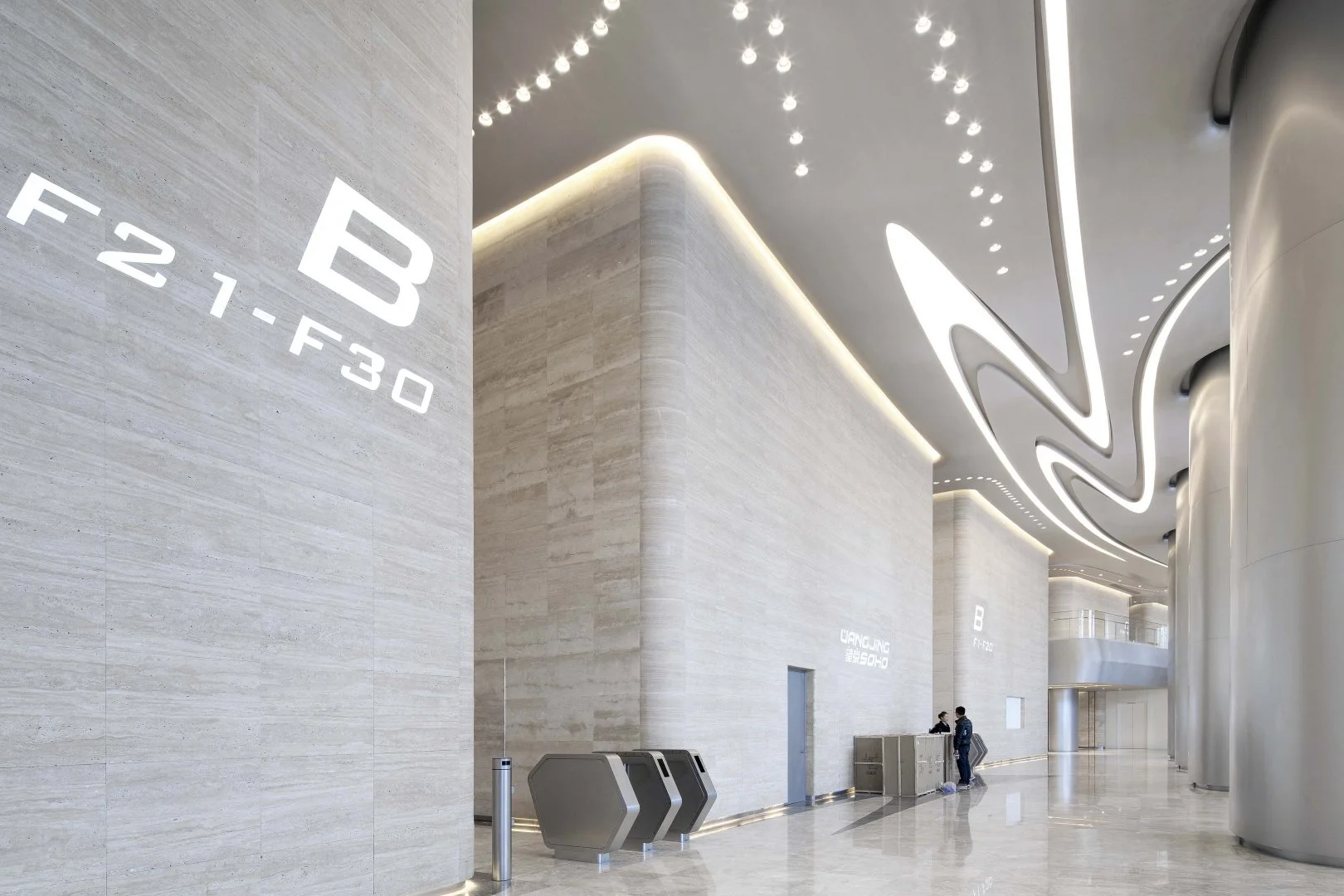 Zaha Hadid Architects - Wangjing SOHO | © Jerry Yin
