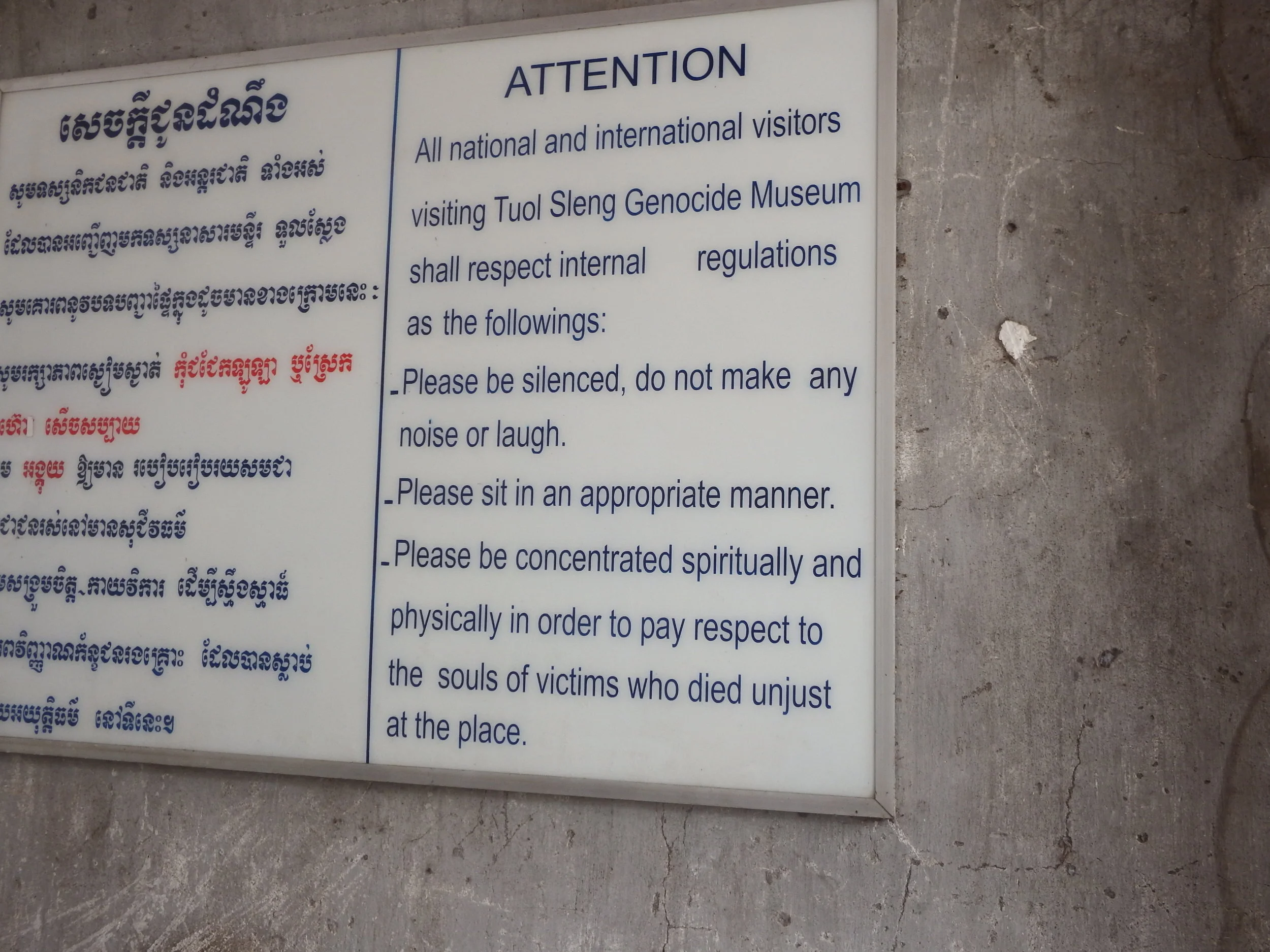 DSCF5287.jpg