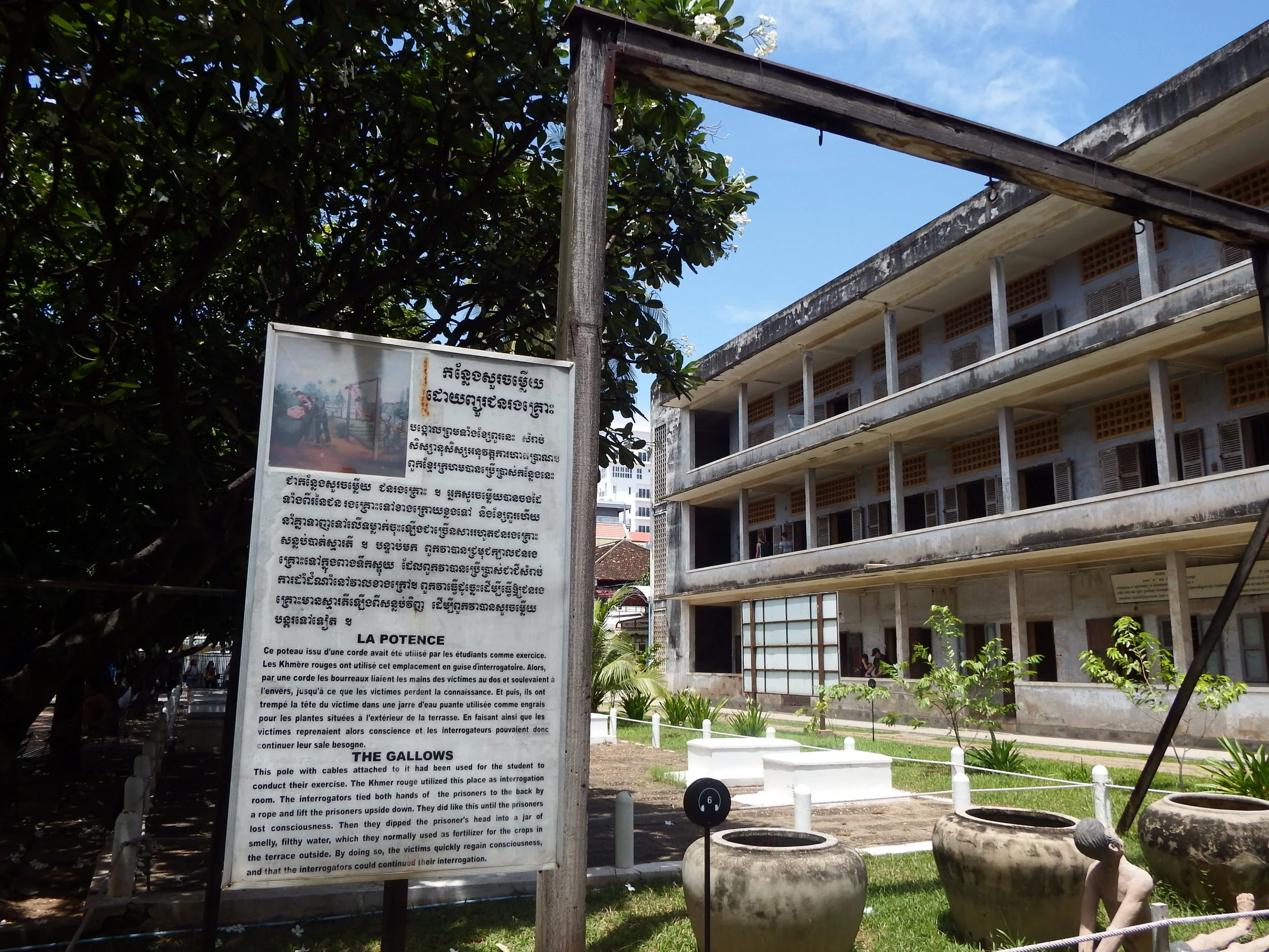 DSCF5294.jpg