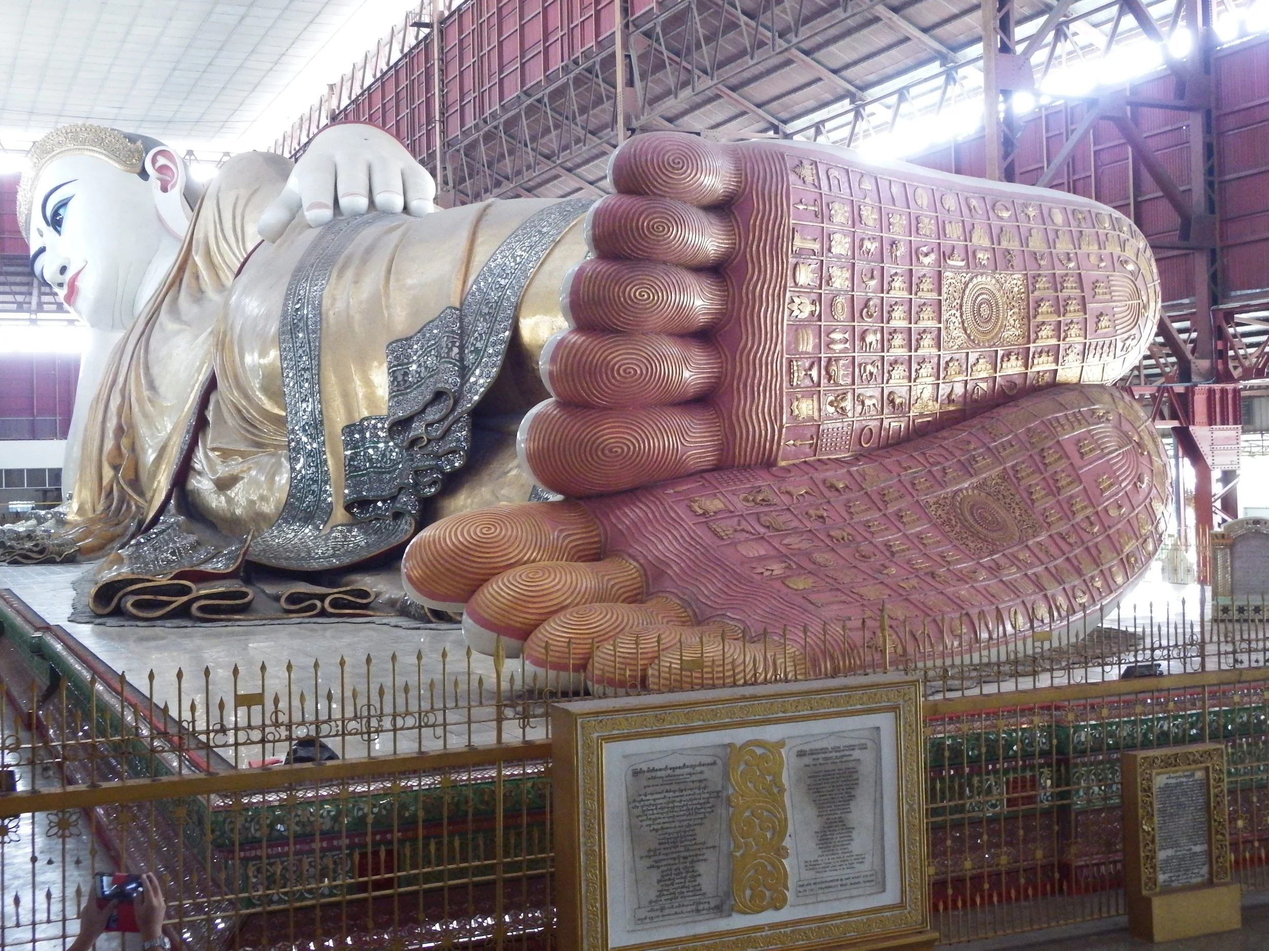 DSCF5049.jpg