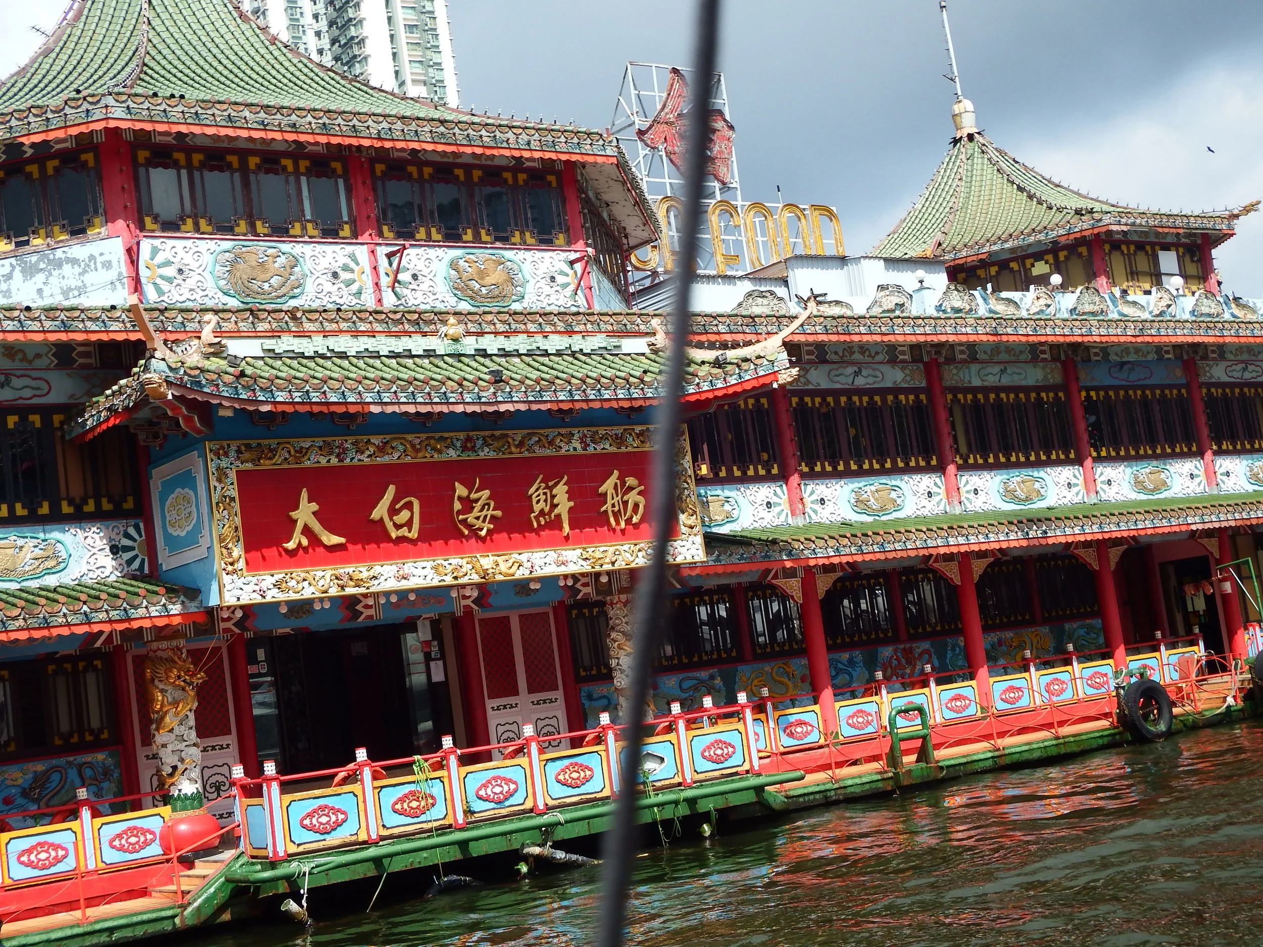 DSCF4344.jpg