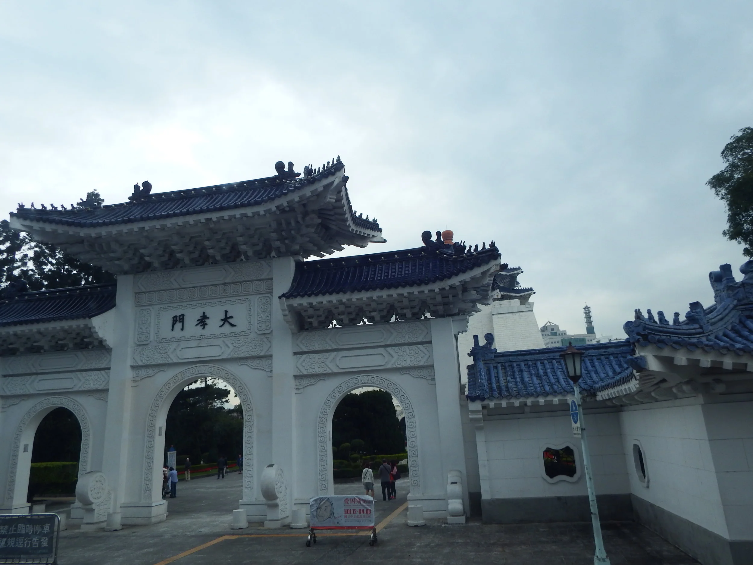 DSCF5586.JPG