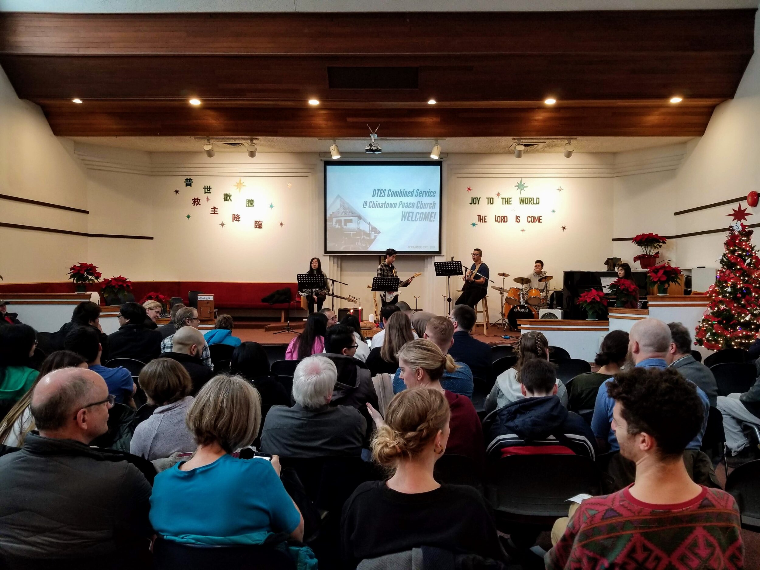 DTES Combined Service 2019