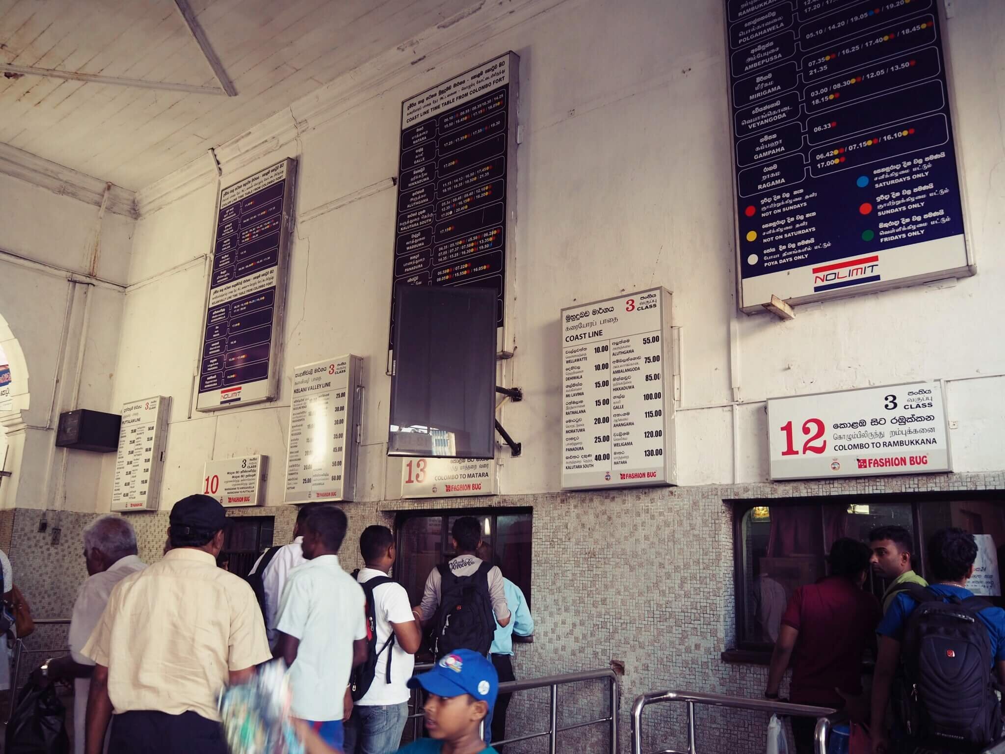  …there are trains that go to many places in Sri Lanka, so the choice is yours… 