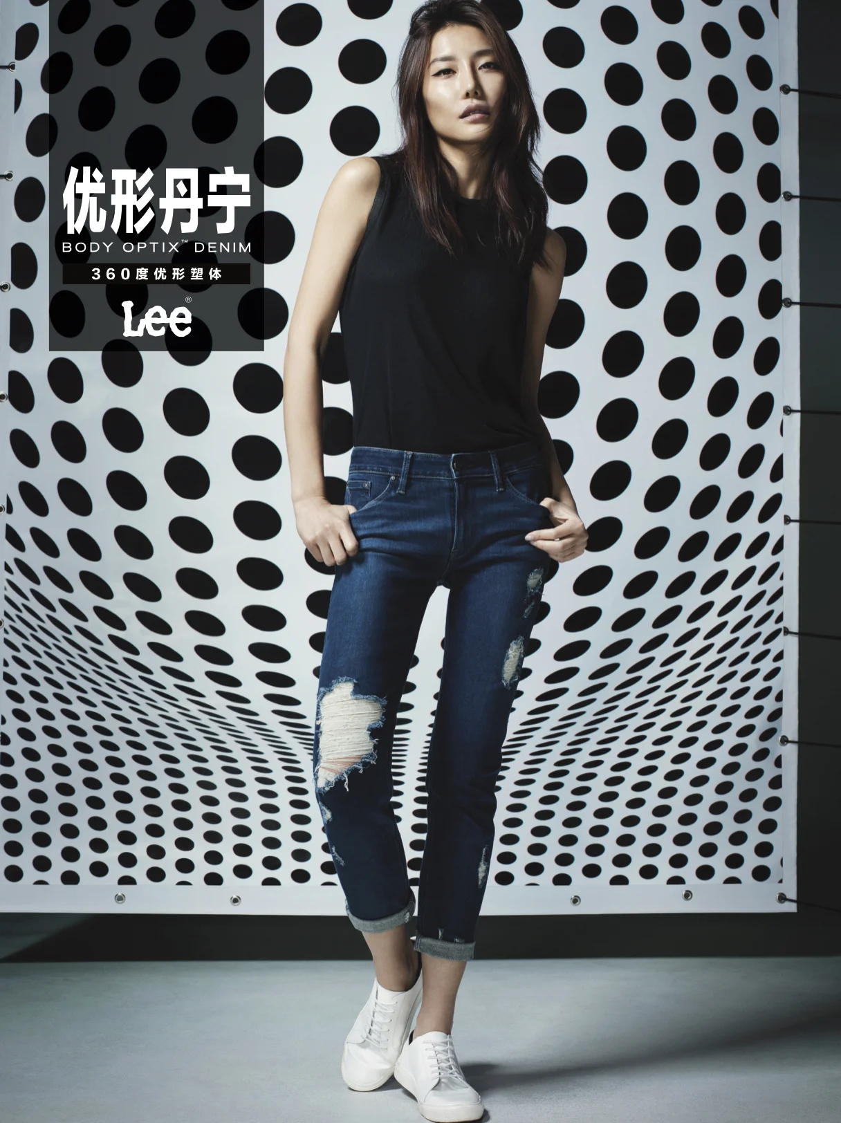Lee_Body_Optix_Asia_Layout_V12.jpg