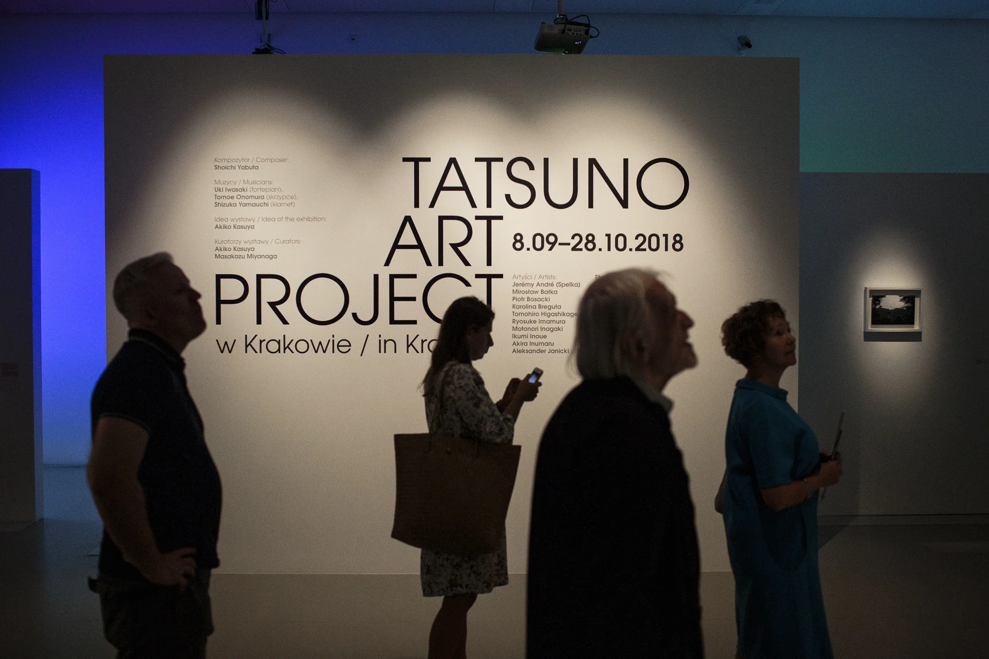 71_event_kamilkrajewski.jpg