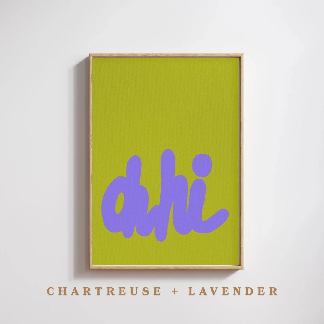 SQUARE ART PRINTS - 11.jpeg