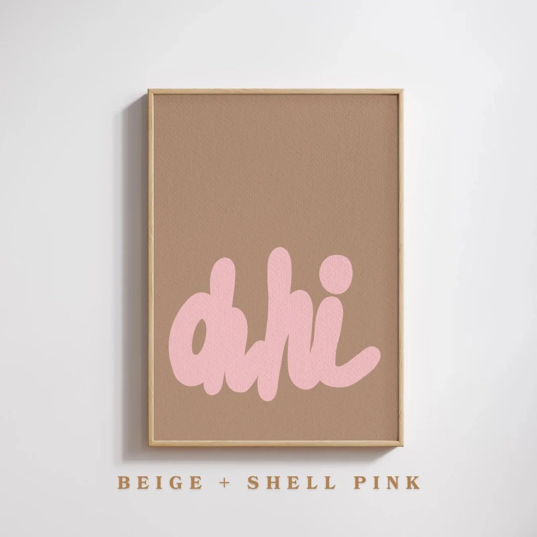 SQUARE ART PRINTS - 8.jpeg