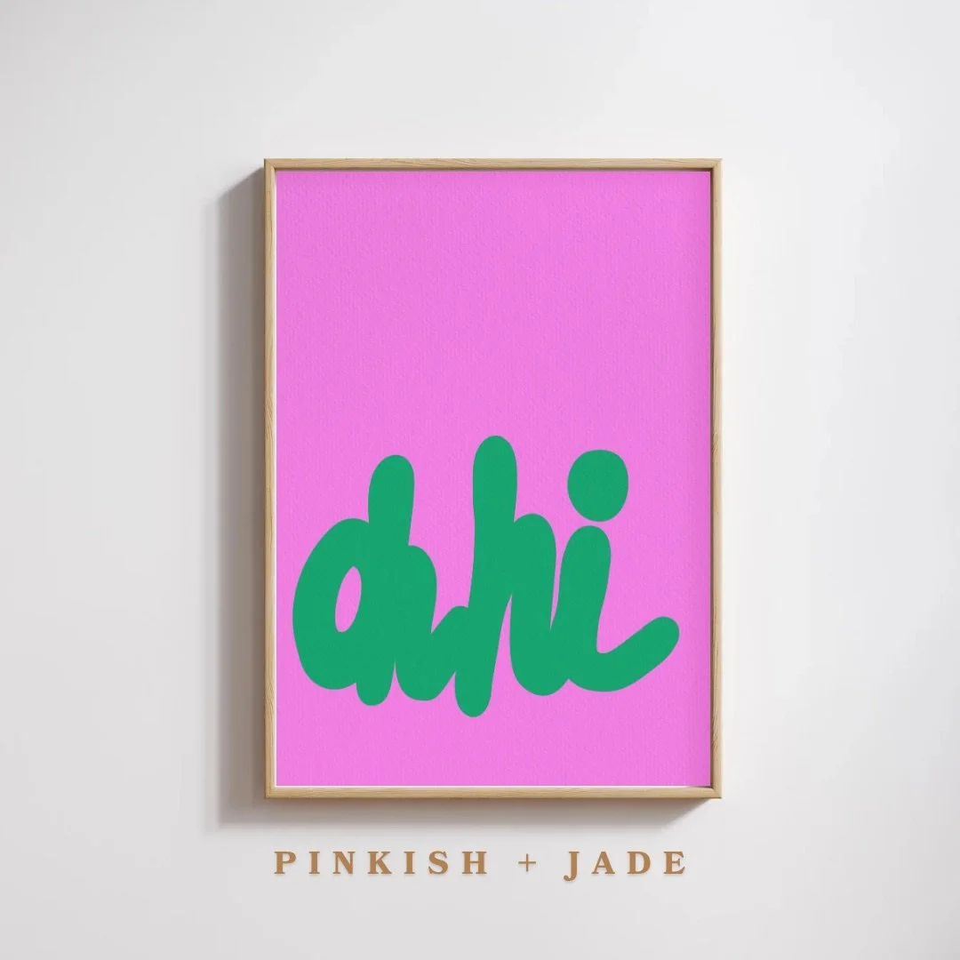 SQUARE ART PRINTS - 3.jpeg