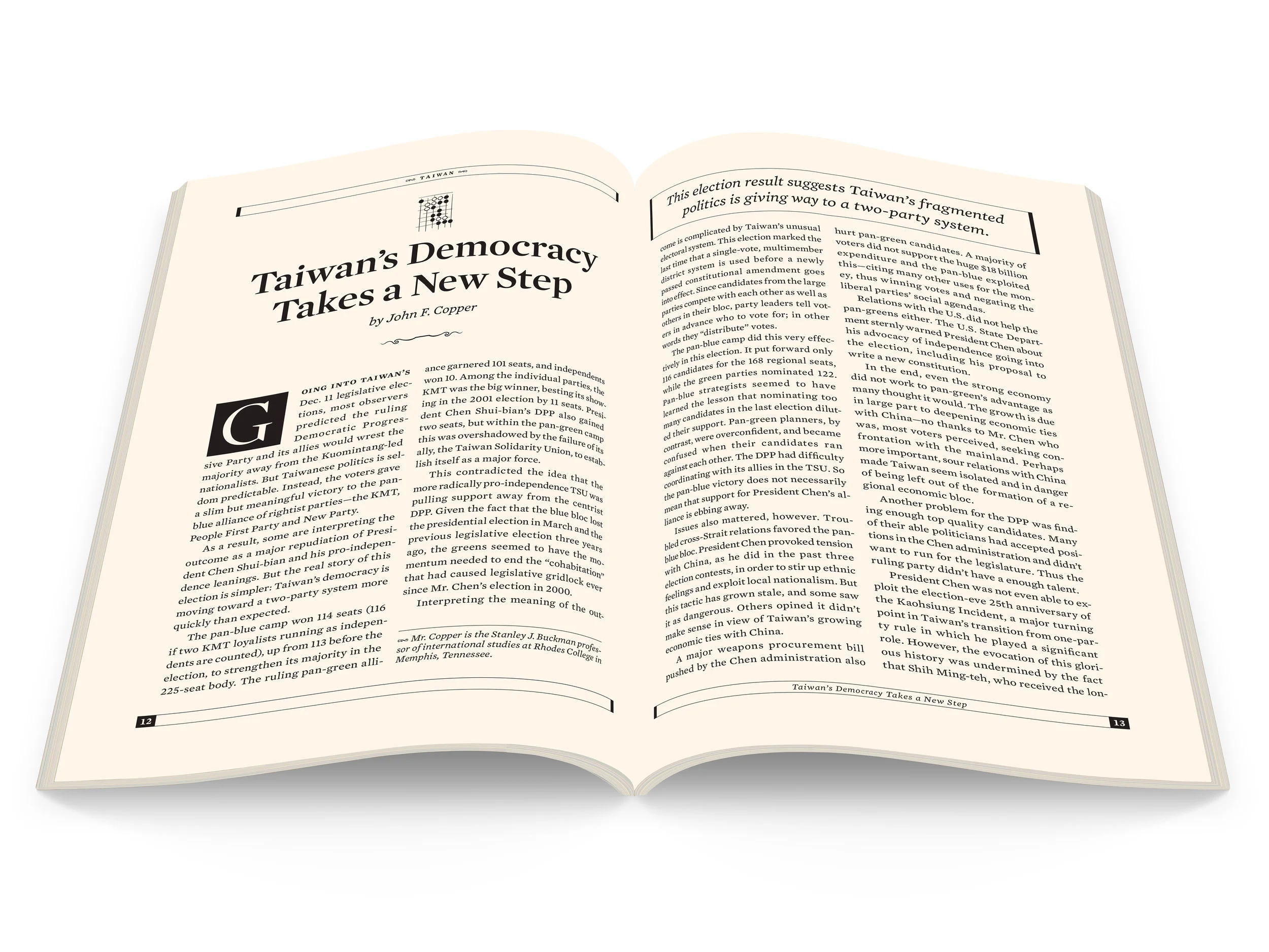 Far Eastern Economic Review redesign. Published by Dow Jones