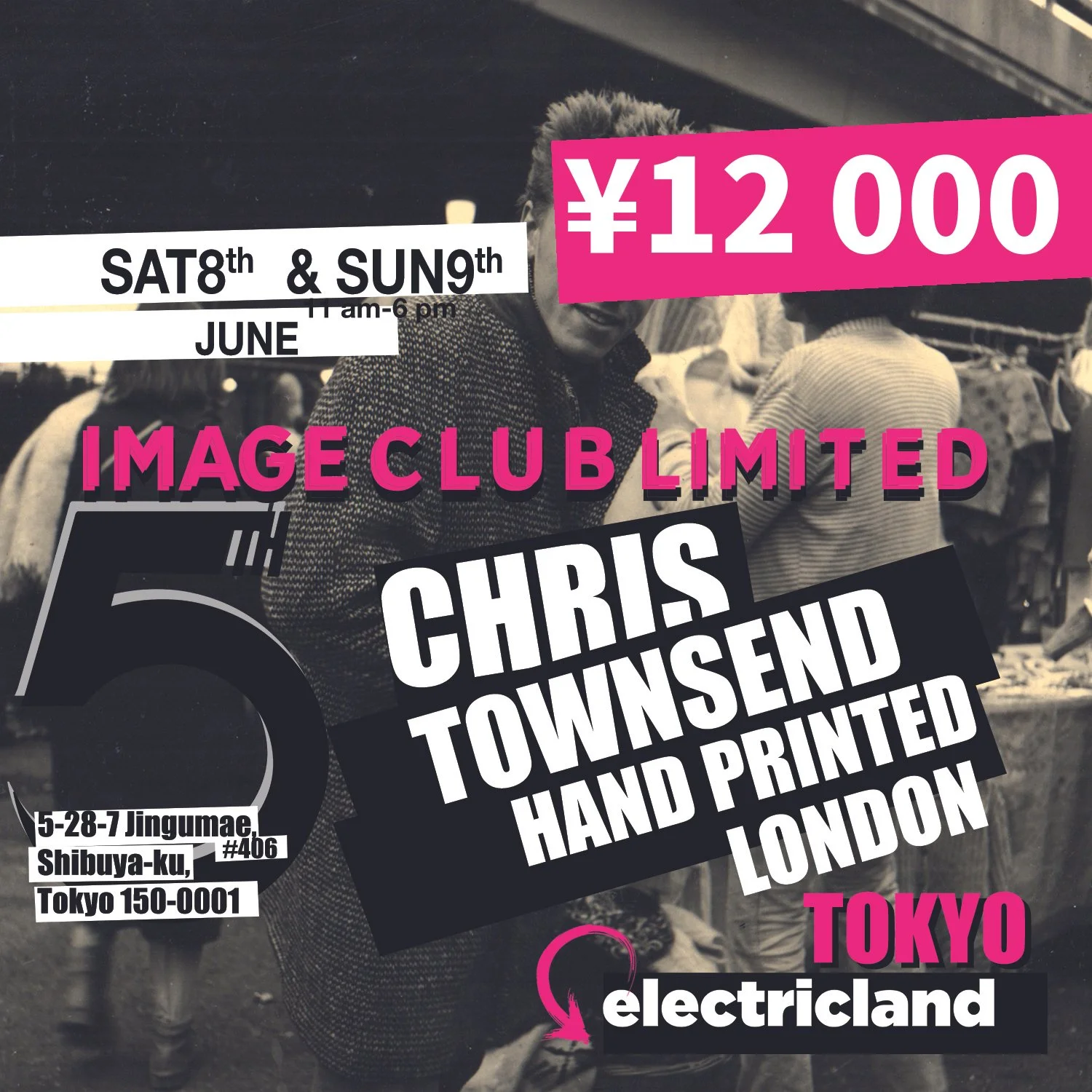 Chris Hand Printed Good I