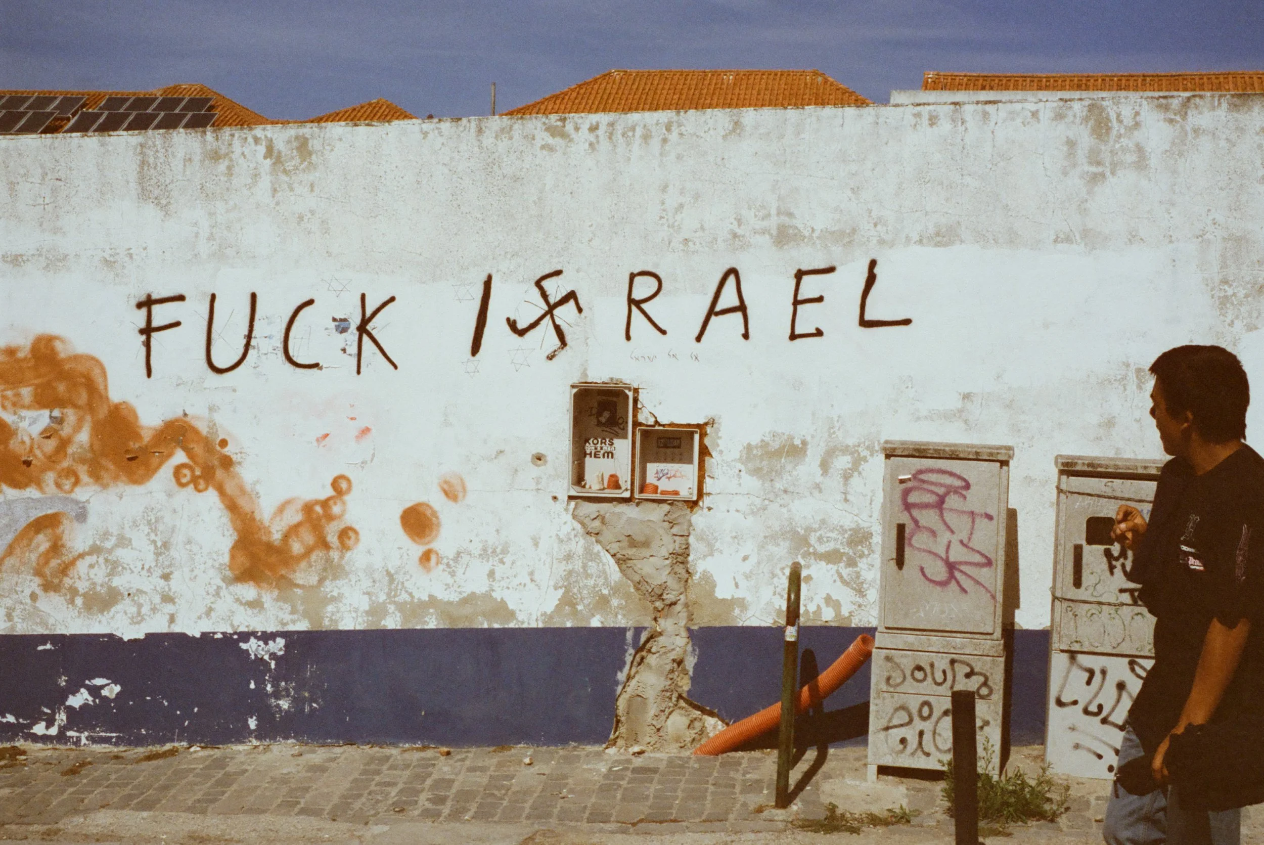 12 - we don't need hyper-power.jpg