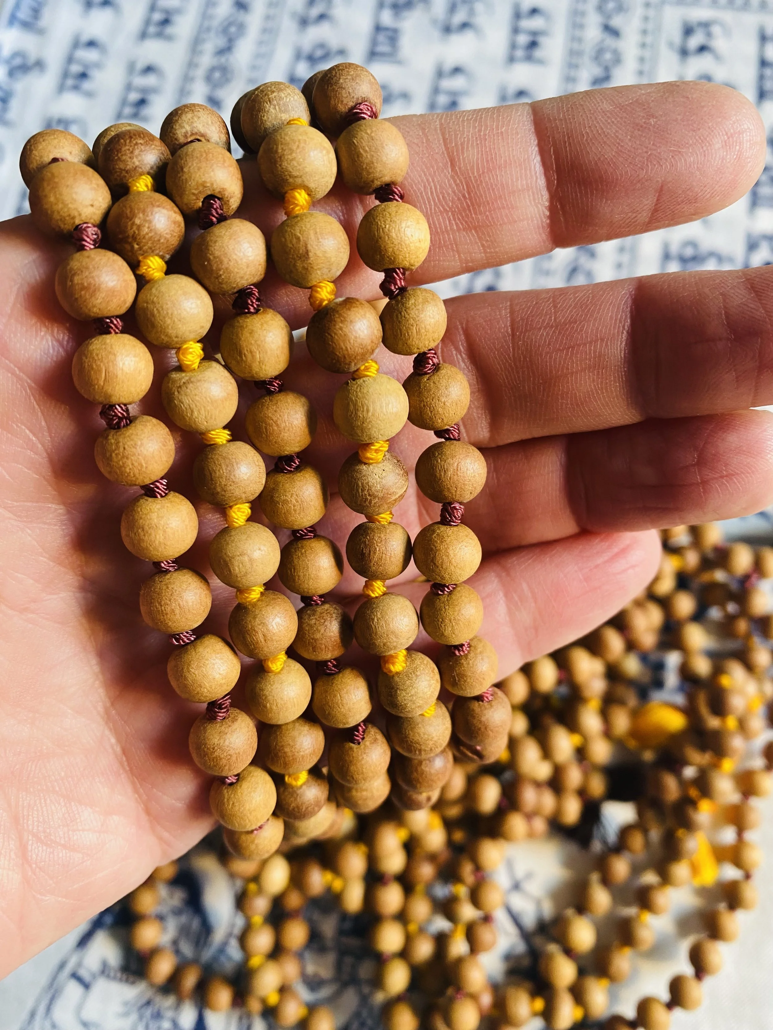 Sandalwood 2.jpg