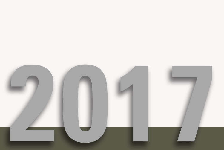 2017.gif