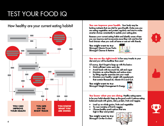 guide_full1-2.jpg