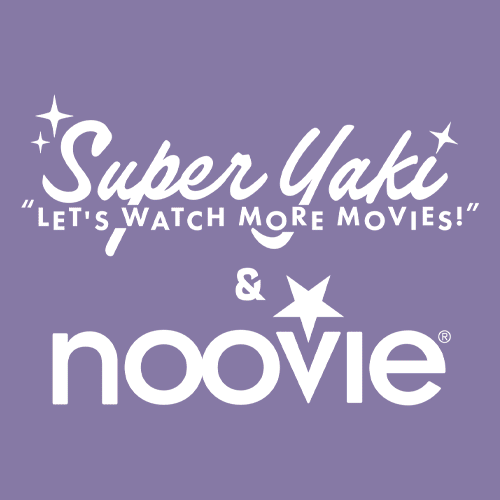 SMS+NOOVIE.gif