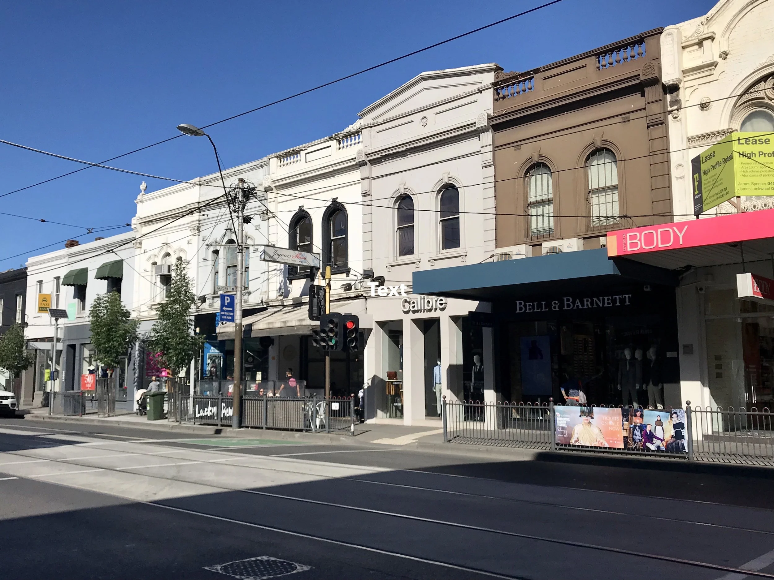 Exploring Melbourne: South Yarra and Prahran