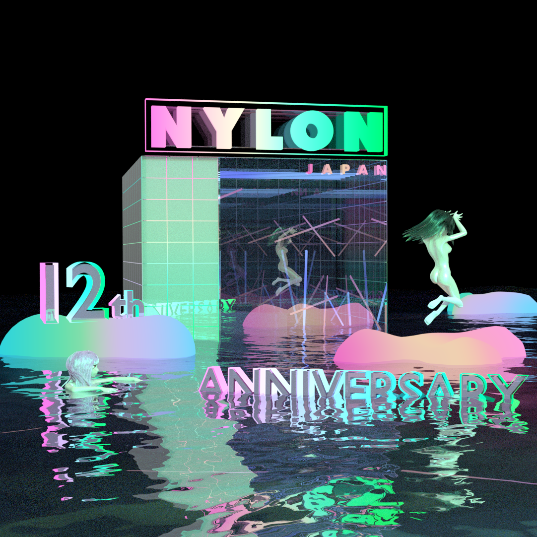 Nylon Japan's 12th anniversary