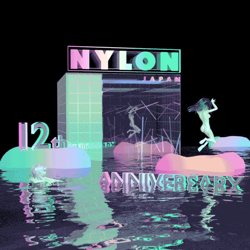 nylonanimation2.gif