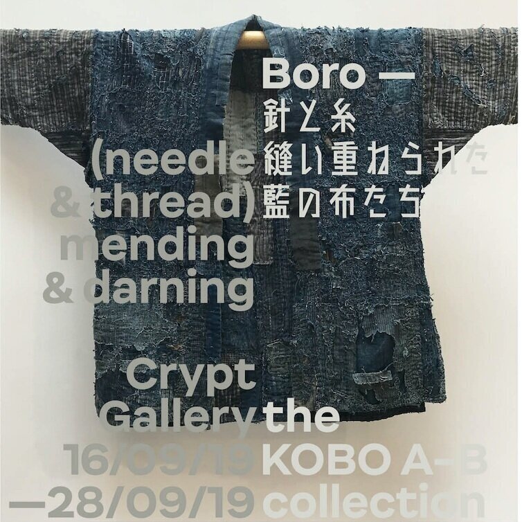 Boro: The Kobo A-B Collection