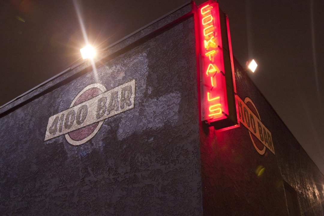 4100BAr_LA.jpg