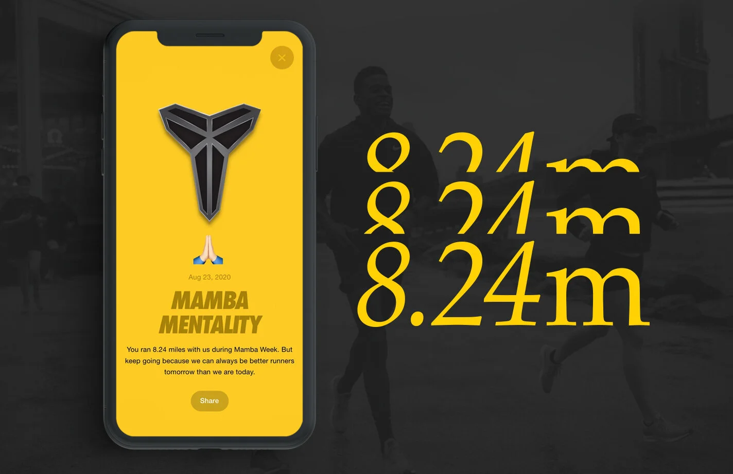 Nike - Mamba Week — Judges Eyes Only