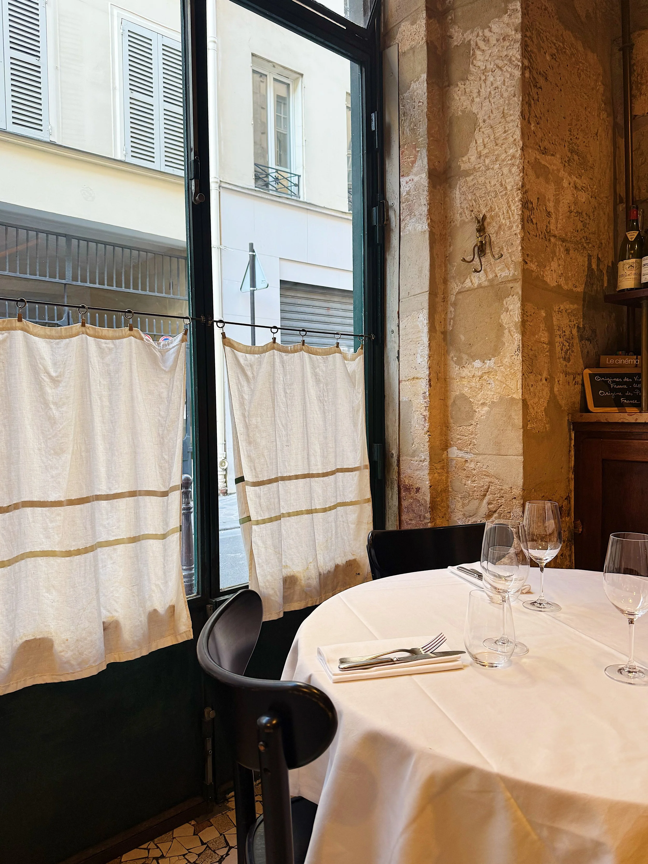Parcelles, Paris, France
