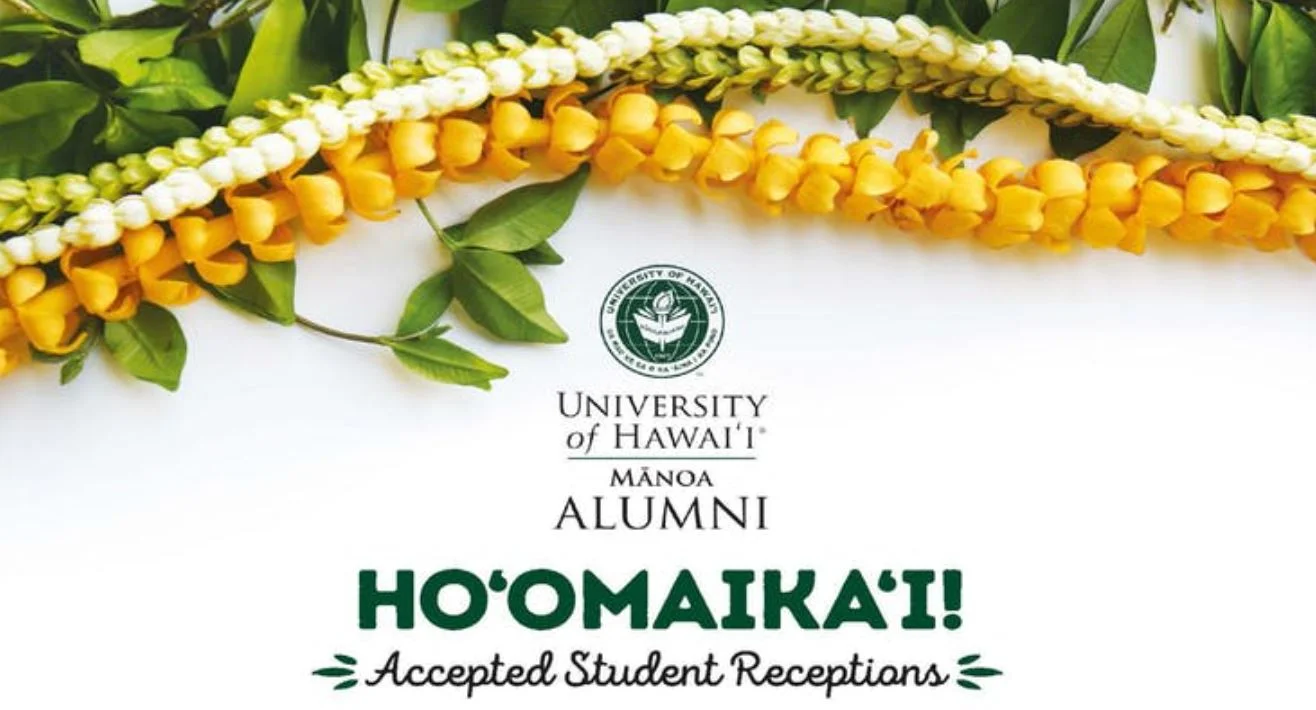 UH Alumni Association: NorCal Accepted Student Reception (San Francisco)