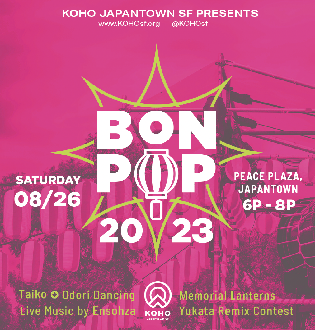 BonPOP, Japantown's Community Obon 2023