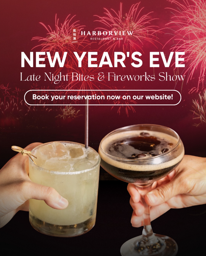 Harborview New Year’s Eve Party 2025