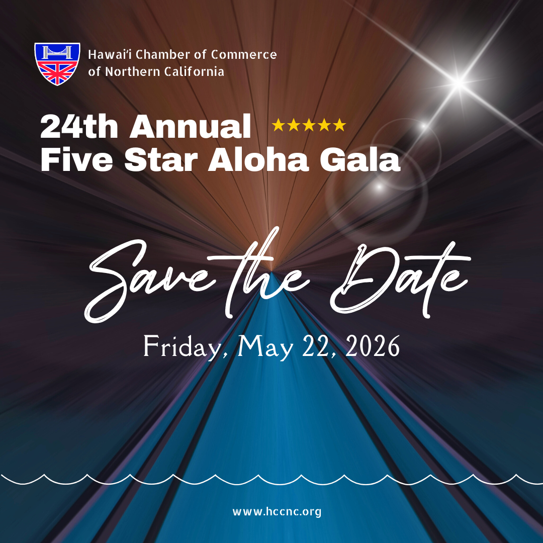 2026 Five Star Aloha Gala