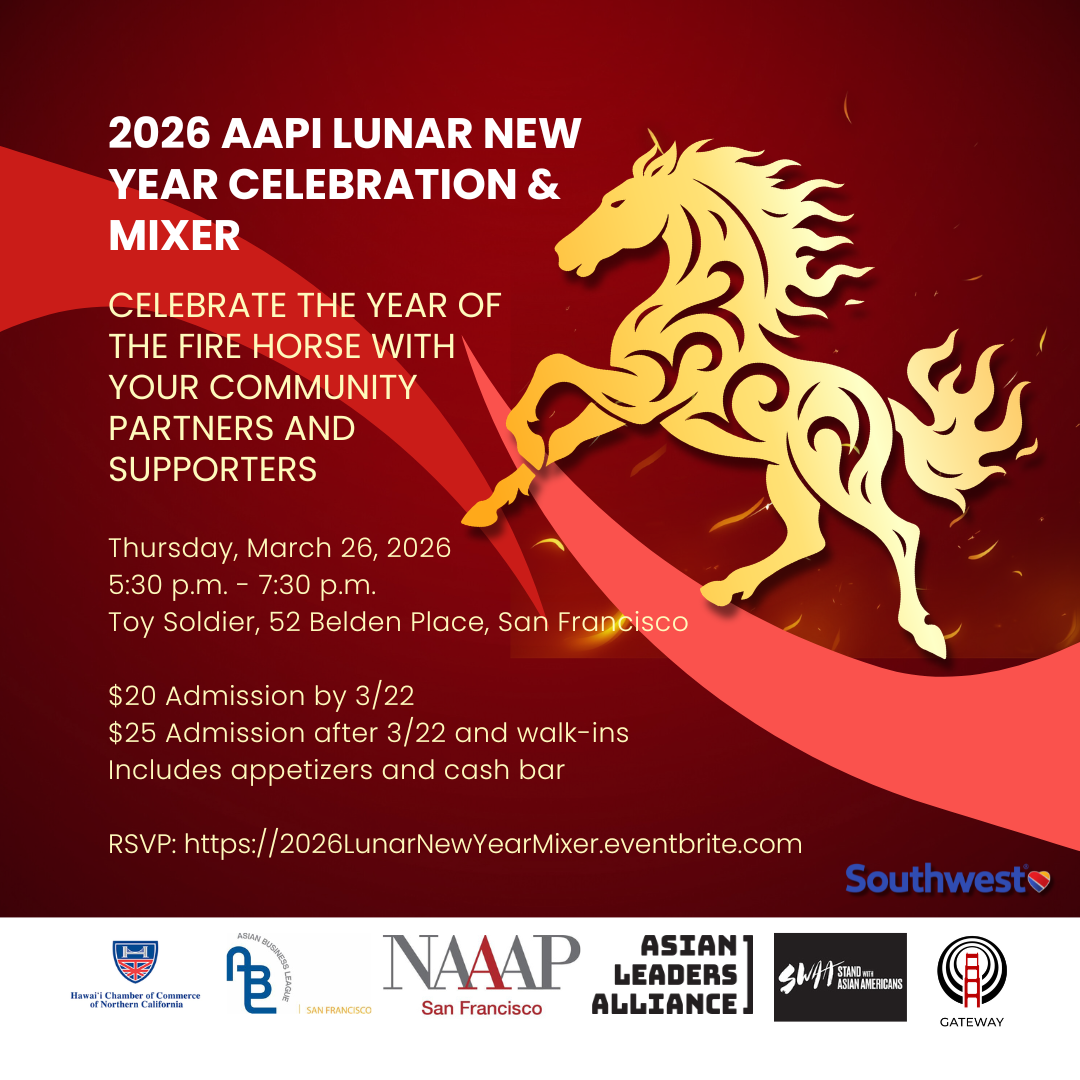 2026 AAPI Lunar New Year Celebration &amp; Mixer