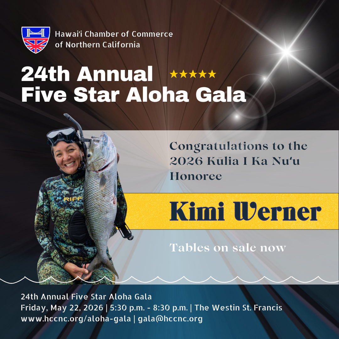 2026 Five Star Aloha Gala