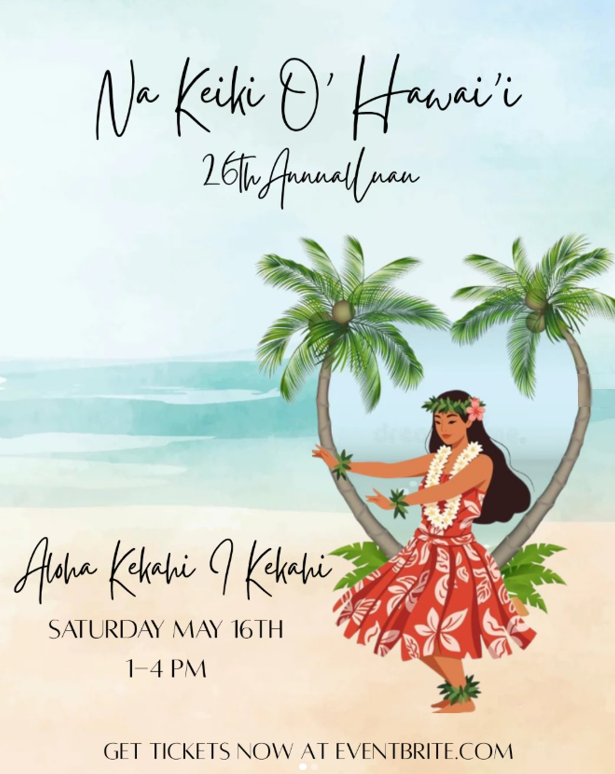 Na Keiki O Hawai‘i 26th Annual Lū‘au 