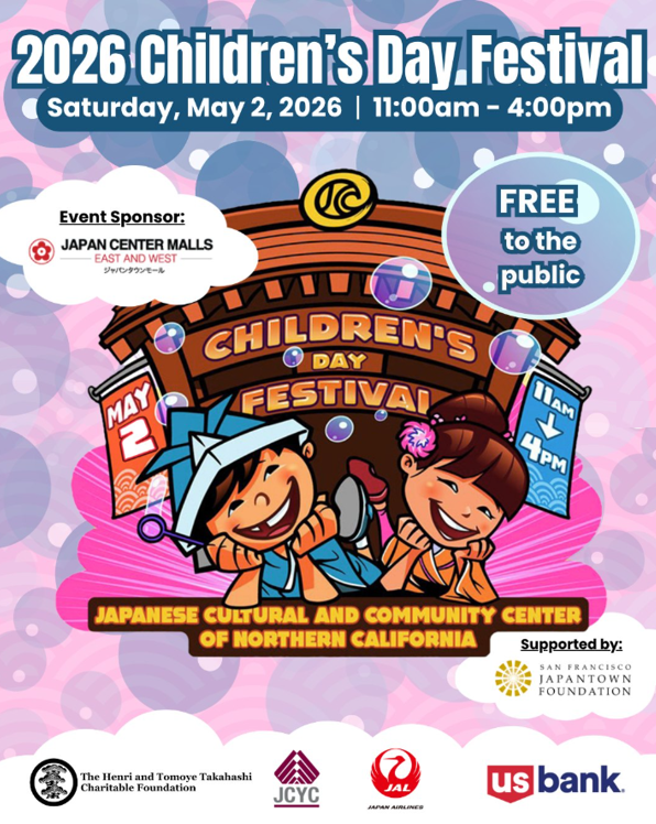 JCCCNC Children’s Day Festival