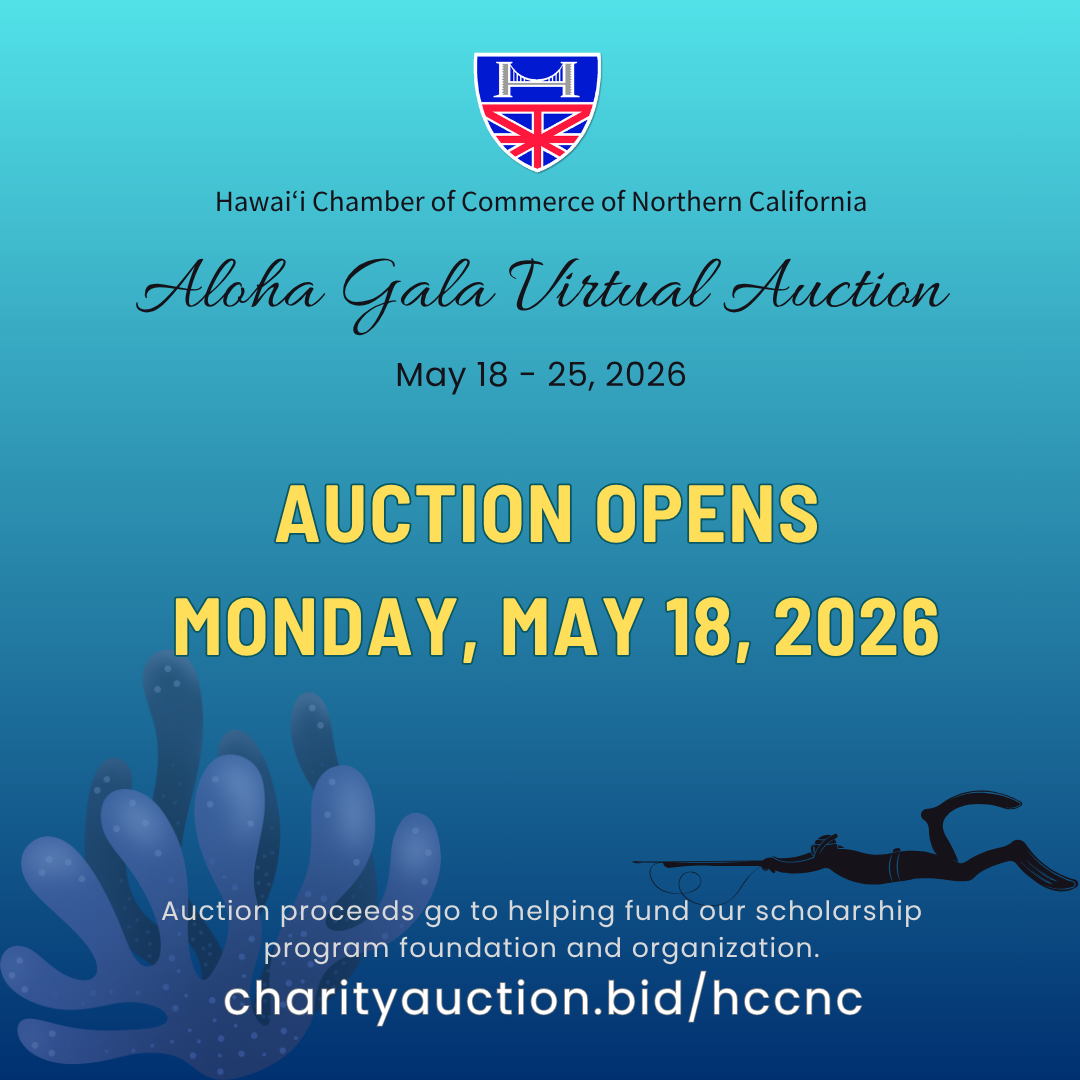 Aloha Gala Virtual Auction