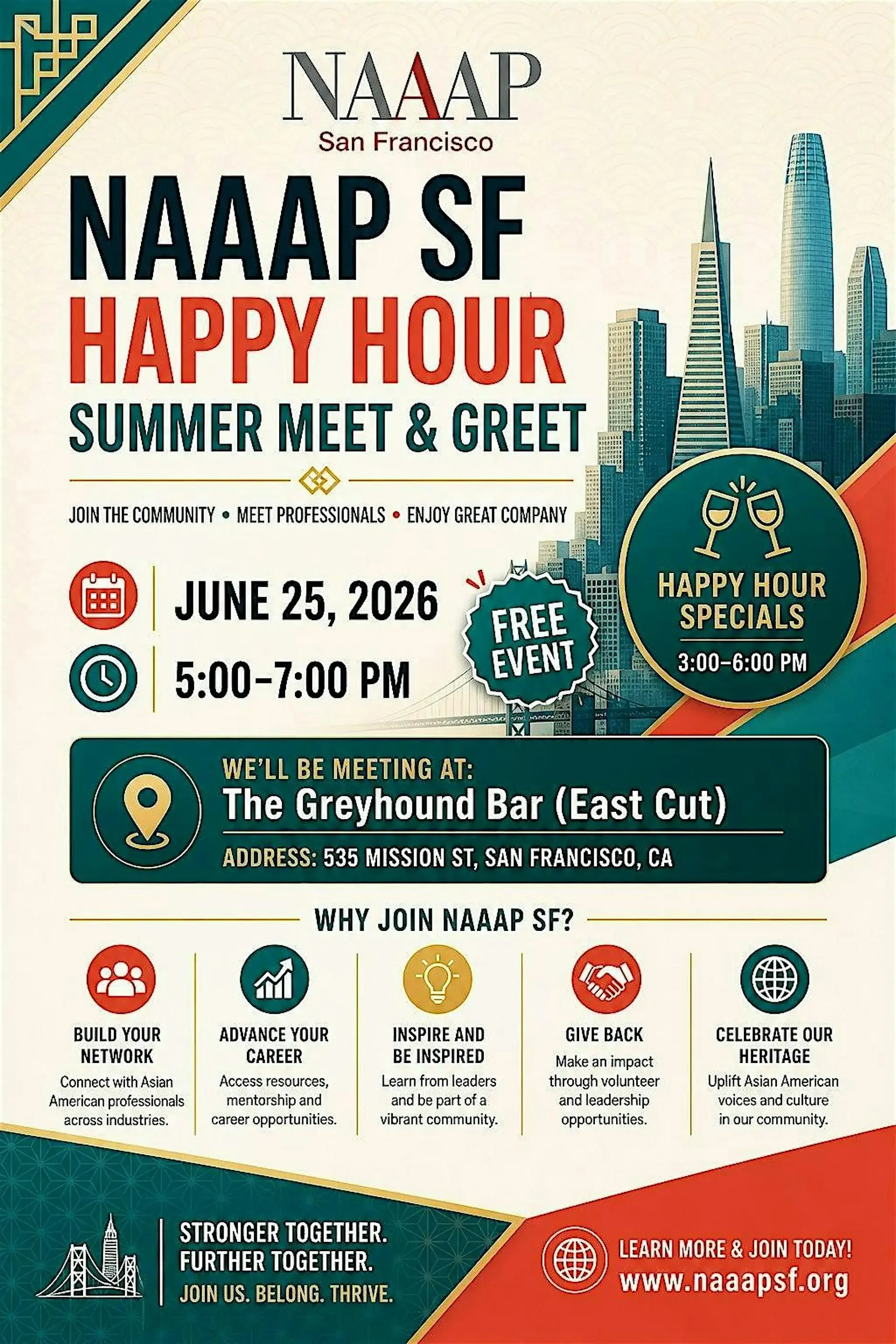 NAAAP Summer Happy Hour