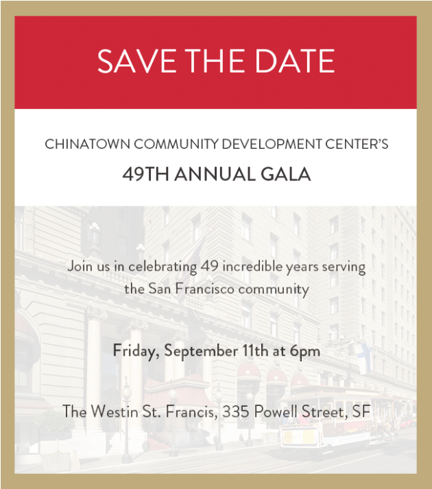 Chinatown Community Development Center 49th Annual Gala